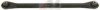FORD 1117859 Track Control Arm